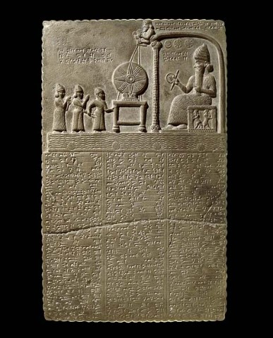Sun God Babylonian, early 9th century BC