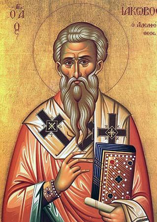 James the Just, brother of Jesus, first leader of Jesus christianity movement; russian icon